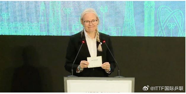 2027年至2029年世乒賽舉辦地揭曉