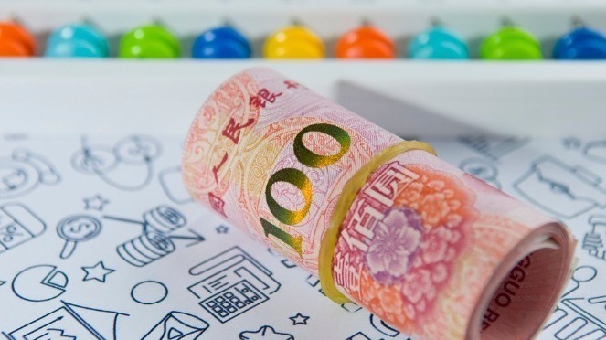 新華社權威快報丨支持小微企業(yè)融資 八部門聯(lián)合發(fā)文