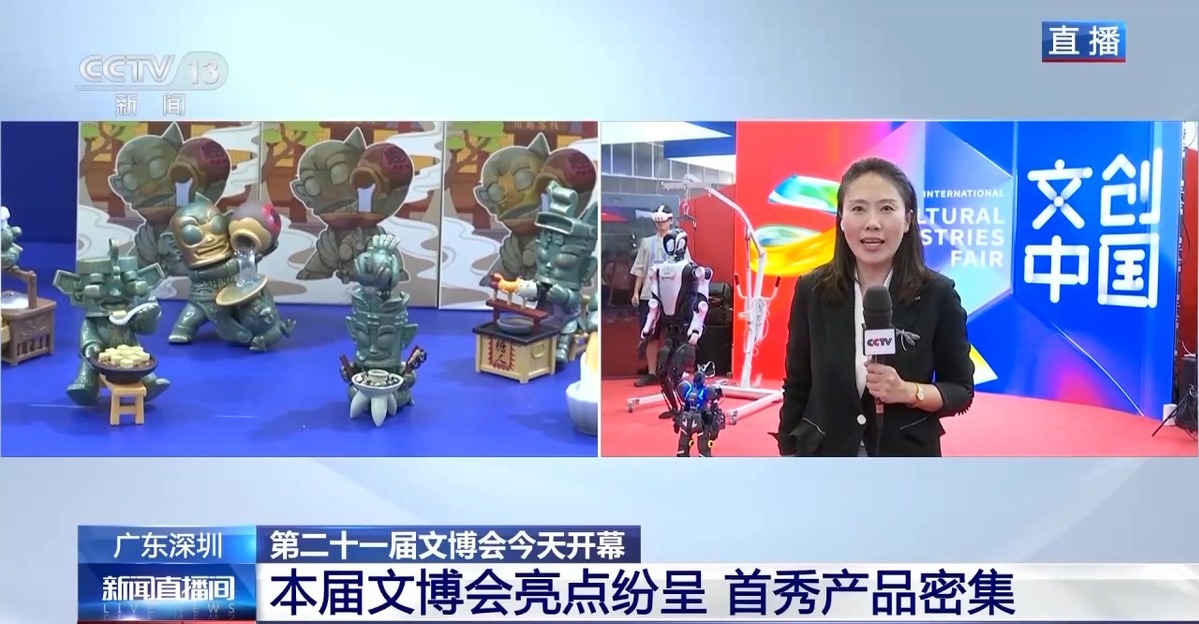 機器人打詠春拳、彈鋼琴……厲害的不僅是中國功夫 還有中國科技