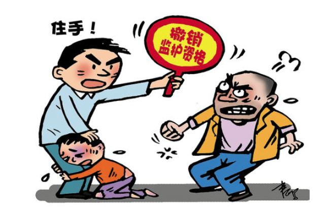 如何依法履行監(jiān)護(hù)職責(zé)？家長必讀！最高人民法院發(fā)布涉未成年人家庭保護(hù)典型案例