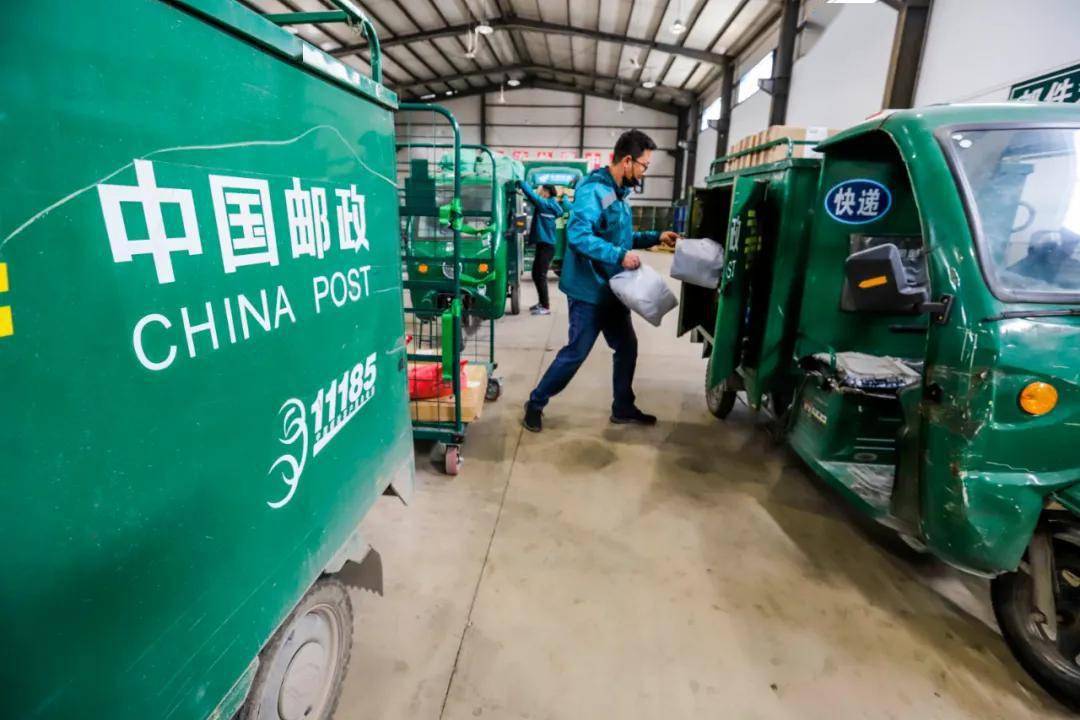 “五一”假期全國(guó)快遞業(yè)務(wù)量創(chuàng)同期新高