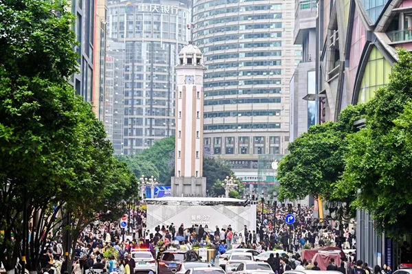 “五一”假期 50個步行街和商圈客流量同比增長6.4%