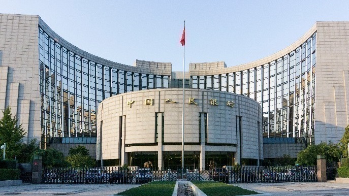 貸款市場報價利率下降十個基點 金融支持實體經濟力度加大