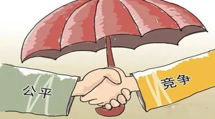 綜合整治“內卷式”競爭 維護公平競爭市場秩序