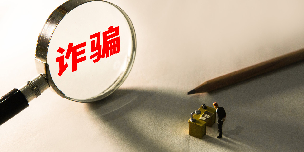 “游客流量”如何變成“反詐力量”