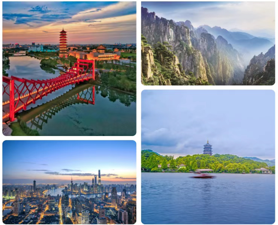 2024年文化和旅游發(fā)展統(tǒng)計(jì)公報(bào)發(fā)布