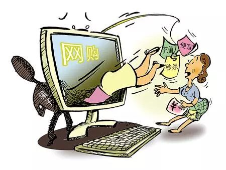 中消協(xié)將加強(qiáng)“一老一小”消費(fèi)權(quán)益保護(hù)