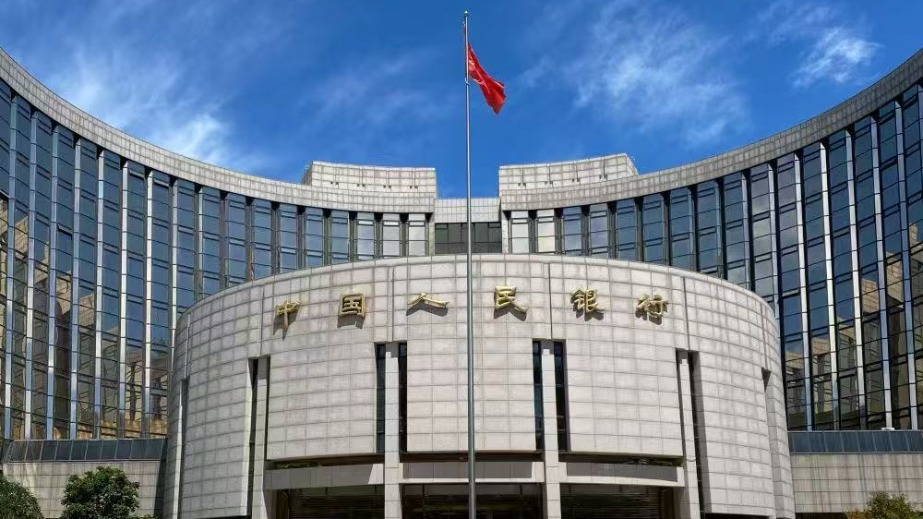 央行多措并舉穩(wěn)資金 六月流動(dòng)性有望保持寬松