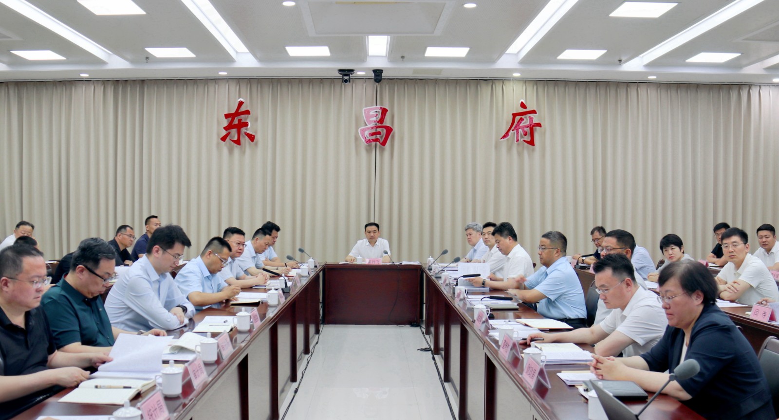 東昌府區(qū)人民政府第56次常務會議召開