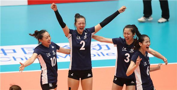 江蘇女排首奪全運冠軍?魏秋月宣布退役