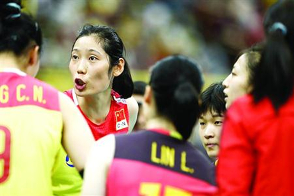 時隔16年 中國女排再取大冠軍杯