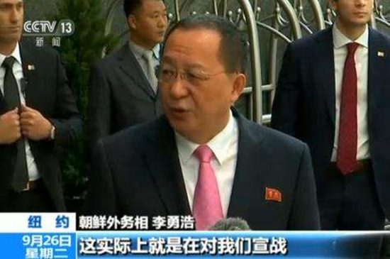 美國否認(rèn)向朝鮮宣戰(zhàn)