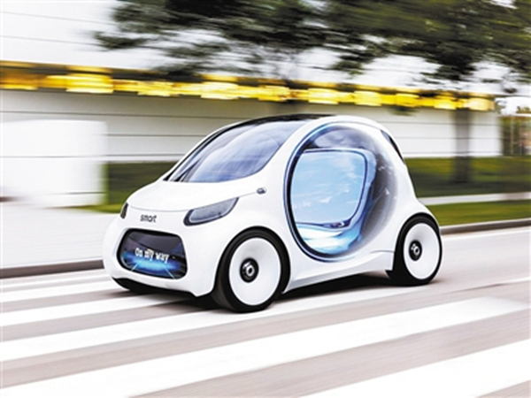 大眾將推微型無人駕駛汽車 沒踏板沒方向盤