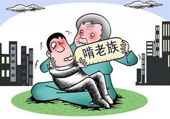 韓媒：調(diào)查稱韓國(guó)57%青年無法獨(dú)立 依然“啃老”