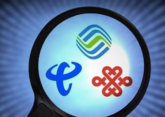 ?？永嫌脩舯还ば挪考s談？ 三大運(yùn)營(yíng)商齊否認(rèn)
