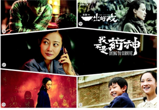 “作者型電影”密集，今年暑期檔值得期待
