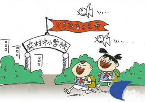 農(nóng)村義務(wù)教育“空、弱、散” 須盡快補(bǔ)齊短板