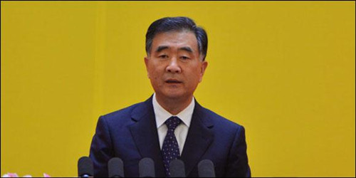 汪洋:以作風攻堅促進脫貧攻堅 力戒形式主義