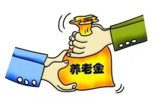 明年養(yǎng)老金將迎十四連漲 專(zhuān)家：漲幅料放緩至5%左右
