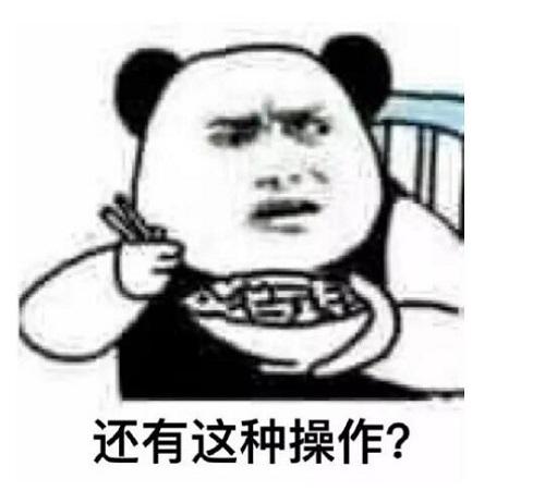 年度十大網(wǎng)絡(luò)用語(yǔ)揭曉:打call、油膩、扎心等上榜