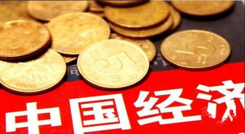 人民日?qǐng)?bào)海外版：2017年中國經(jīng)濟(jì)取得全球矚目的成績