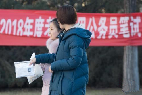 2018年國考筆試今放榜 面試名單將向社會(huì)統(tǒng)一公布