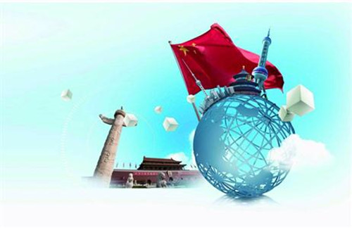 世界銀行上調(diào)2018年全球經(jīng)濟(jì)增長預(yù)期
