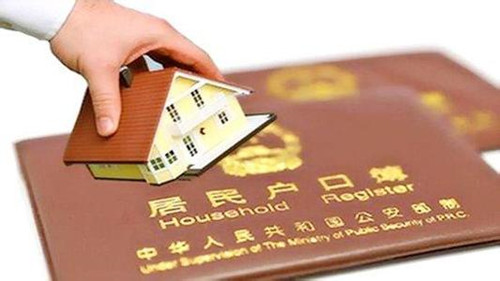 40周歲以下本科生可直接落戶南京，今起執(zhí)行