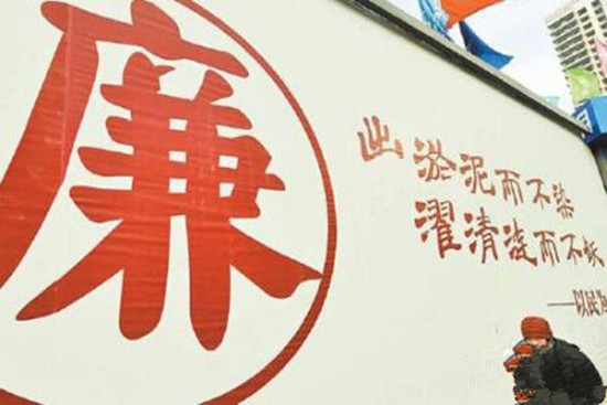 紀(jì)檢監(jiān)察干部學(xué)習(xí)踐行"我將無我，不負(fù)人民"情懷境界 以身許黨許國 當(dāng)好忠誠衛(wèi)士