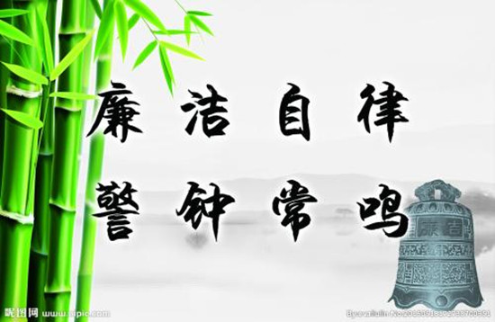 精準(zhǔn)扶貧也要精準(zhǔn)“防腐”