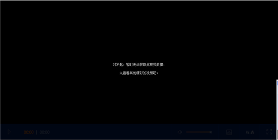 無韋德巴特勒公牛負(fù)森林狼 威金斯27分唐斯22+7