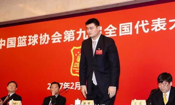 中國籃協(xié)代表大會舉行 姚明當選新任籃協(xié)主席