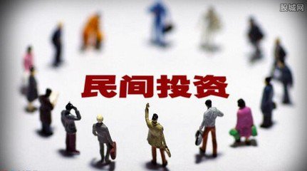 我國將出臺方案鼓勵民間投資進入醫(yī)療養(yǎng)老教育等領域