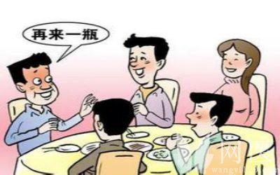 男子酒后身亡3酒友賠10萬 民警:聚會勸酒導(dǎo)致傷亡要擔(dān)責(zé)