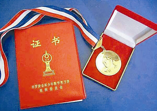 媒體：奧賽停了，怎樣叩開好學(xué)校大門