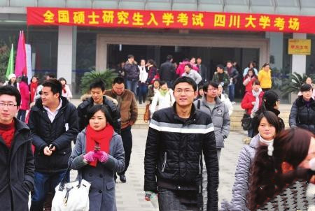 逃避式考研漸熱：留戀校園？恐懼社會(huì)？