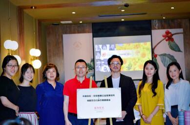 中融信托慈善信托攜手“向陽花”助力青少年醫(yī)療救助
