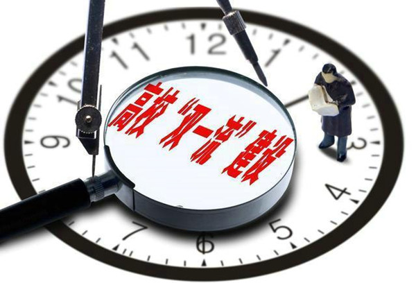 我國雙一流大學(xué)“排位賽”，川大超過中科大，武大不敵南大