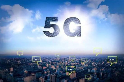人類為什么要為5G癡狂?中興總裁的這個(gè)回答很震撼