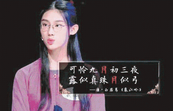 高考紅人武亦姝，教育事業(yè)的“反面教材”？考進(jìn)清華但遭家長(zhǎng)質(zhì)疑