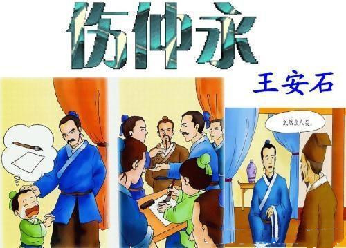 高考600多分農(nóng)村小伙，985大學(xué)隨便上，最后卻淪為印刷廠工人