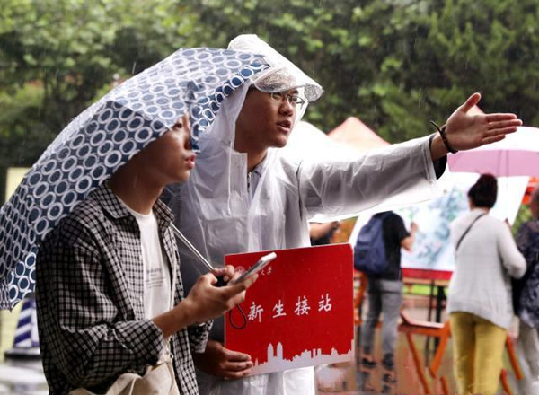 復(fù)旦迎來3千名新生亮點很多，卻被質(zhì)疑“妲己”女博士何時有下文