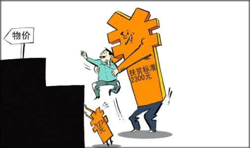 阻斷“病根”變“窮根” 我國健康扶貧工程已救治貧困患者260多萬人