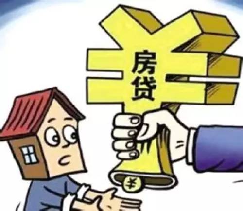 全國首套房貸平均利率升破5%