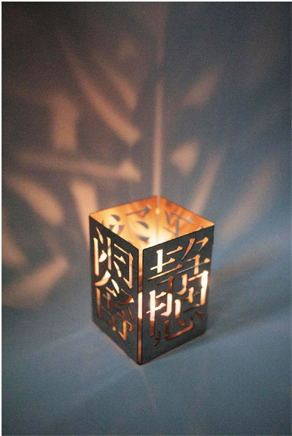 時(shí)刻關(guān)注潮流是必要修養(yǎng)