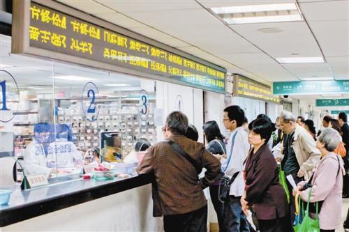 各地實施“兩票制”后藥費直降 一個月可少掏數(shù)千元