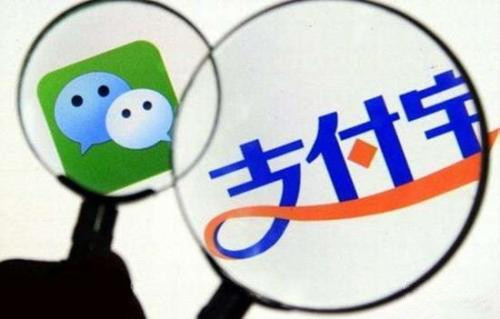 無證支付不受監(jiān)管危害大 非銀行支付不能“無照駕駛”