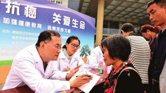 專家強調(diào)：患者心理對科學(xué)抗癌至關(guān)重要