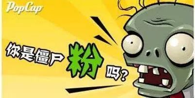 還在清理僵尸粉？微信官方發(fā)出警示