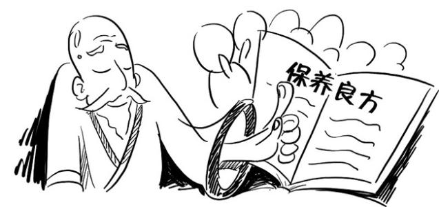三個(gè)小方養(yǎng)女性氣血